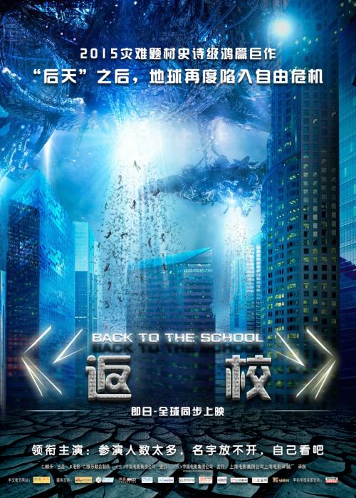 怎么办假日本宫崎产业经营大学文凭毕业证